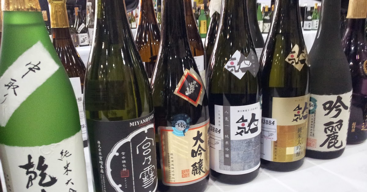 Wondering About Rice Wine? Sake Simplified Vinspire