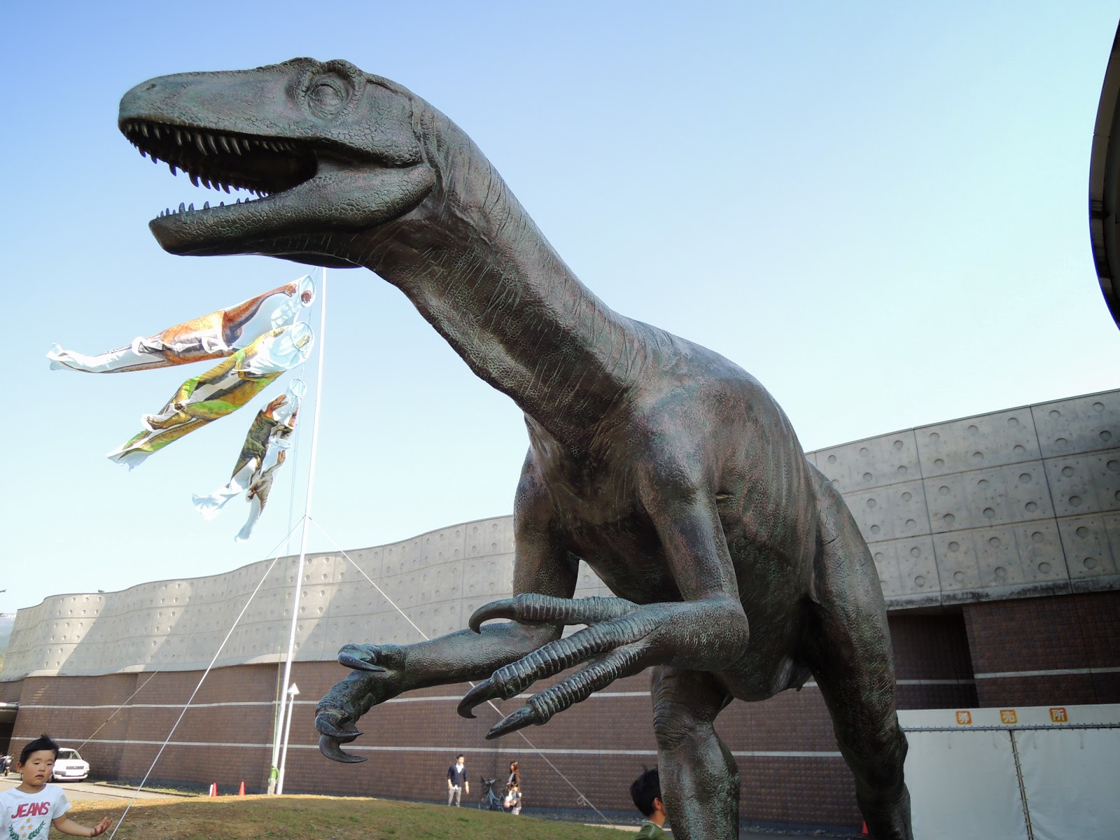 Kemikado Works お引越し 恐竜博物館