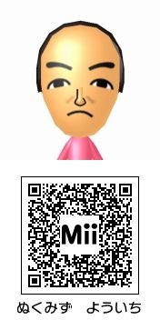 温水洋一のMii QRコード トモダチコレクション新生活