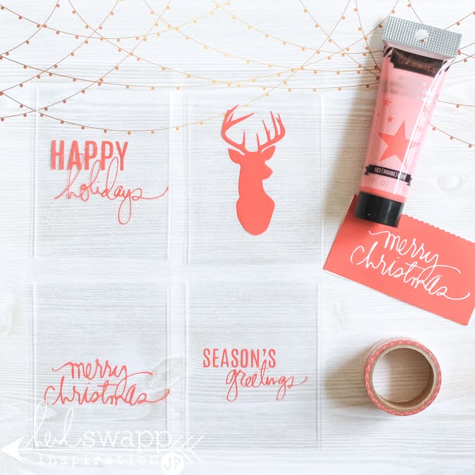 Oh What Fun - A New Collection by Heidi Swapp!