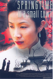 Springtime in a Small Town (2002), Chinese period drama