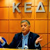 Πατούλης σε Βαρουφάκη για τη χρηματοδότηση: Μη κάνεις πολιτική μέσω twitter