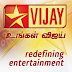 Watch Online Vijay TV live Free