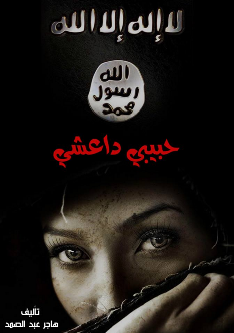 ketab4pdf.blogspot.com-habibit3cx.PNG