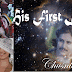 FanFiction His First Love Chapter 17 Part 1 FanFiction His First Love Chapter 17 Part 1