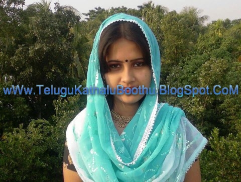 Palleturi Akka Puku Dengudu Kathalu Telugulo
