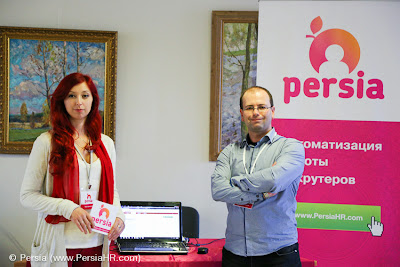 Всеукраинская конференция рекрутинга - 2013 (Киев)