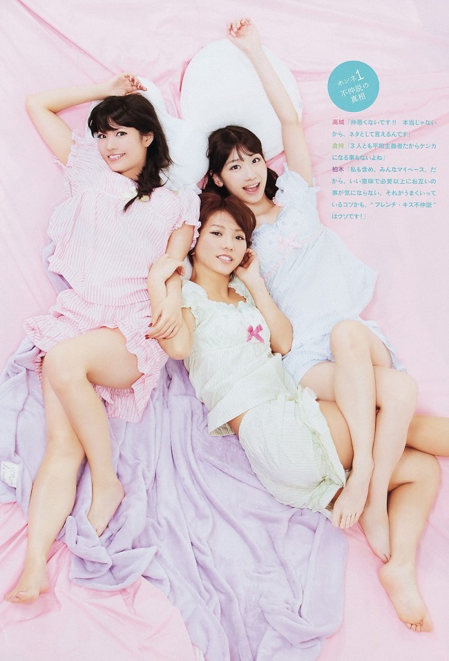 Type Akb48 Photos Videos News French Kiss In White Bikinis On Spirits Magazine