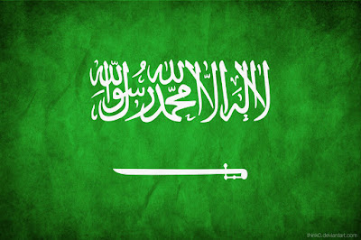 عاجل السعودية.. اخر اخبار السعودية اليوم الجمعة 22-1-2016 , عاجل السعودية الان اهم الاخبار العاجلة