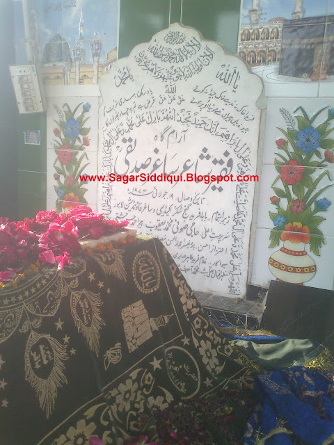 Grave of Sagar SIddiqui, He was buried at the Miani Sahib Graveyard in Lahore.