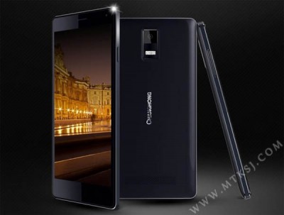 Changhong Luncurkan Smartphone Android Berchipset Octa-Core Changhong Luncurkan Smartphone Android Berchipset Octa-Core