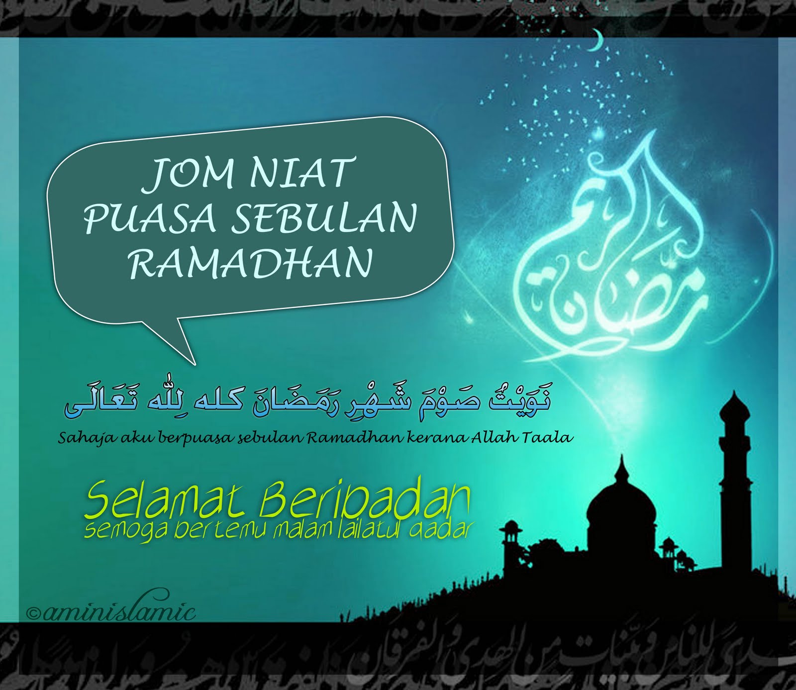 http://4.bp.blogspot.com/-BFfGBFAfv4g/TjVQR3gl9LI/AAAAAAAAEAc/R_molb8di9U/s1600/niat%2Bpuasa.jpg