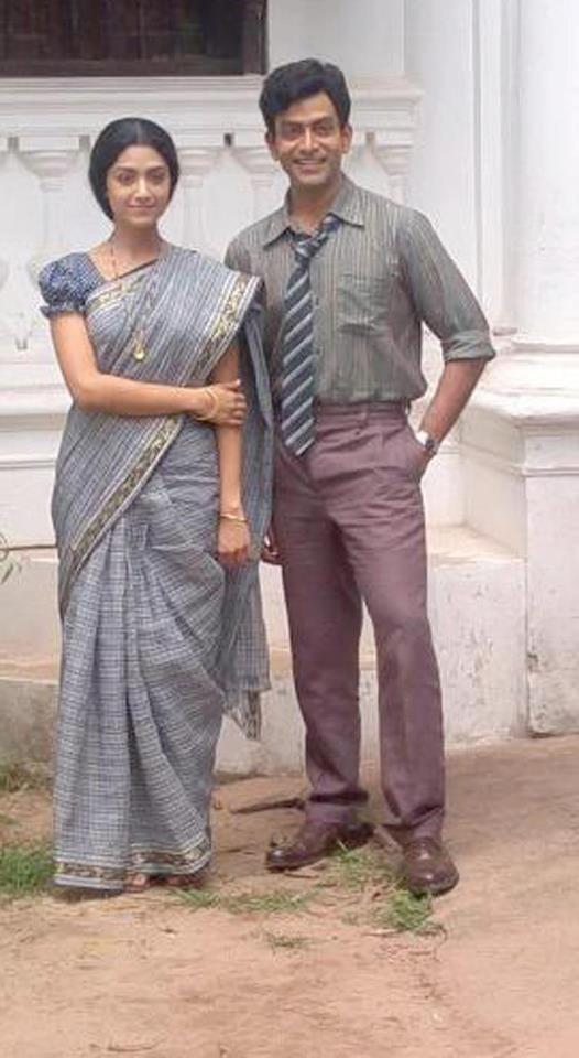 Prithviraj With Mamtha
