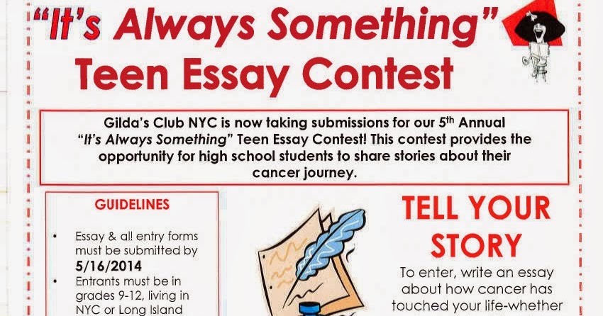 p g essay Sample essay on financial statements and their analysis. p g essay Sample essay on financial statements and their analysis.