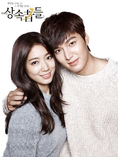/ The Inheritors" - BUKU SINOPSIS ~ DRAMA KOREA TERBARU & TERLENGKAP