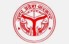 UPPSC Logo UPPSC Employment News