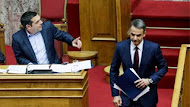 Sin sorpresas en las elecciones generales griegas