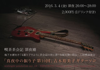 拡大