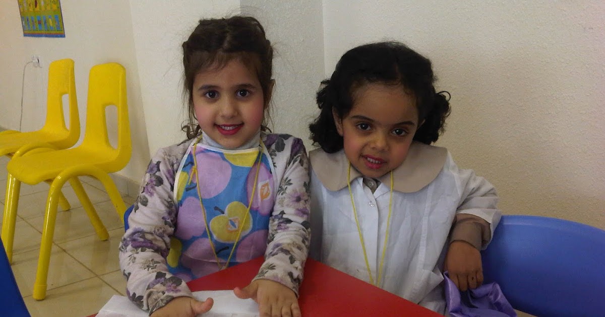 اخبار التربية النموذجية الروابي [رياض الاطفال] إخبار صغاري في الأسبوع