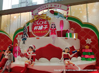 http://www.simpledreamer.com/2015/12/the-one-fuchiko-christmas.html
