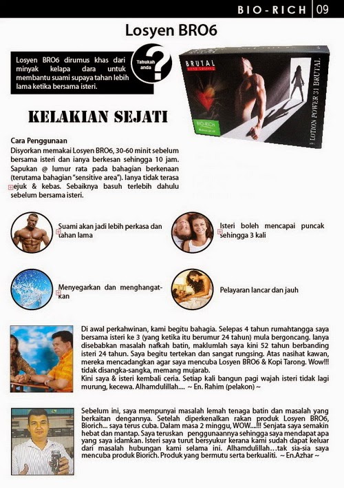 cara nikmat blowjob untuk suami anda cara nikmat blowjob untuk suami anda