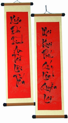 Câu đối ngày tết | Hình ảnh câu đối đỏ ngày tết | Liễn tết