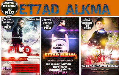 http://4.bp.blogspot.com/-BIwQ_8fW7v8/UcA1hAEFISI/AAAAAAAABDg/uOSDNqVH950/s400/430053_549888031719794_652582061_n.jpg