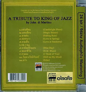 Tribute to KING OF JAZZ John di Martino