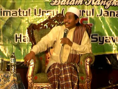 Kyai Anwar Zahid Kyai Anwar http://bisnisramai.blogspot.com
