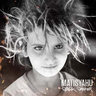 Matisyahu – Live Like A Warrior Lyrics | Letras | Lirik | Tekst | Text | Testo | Paroles - Source: emp3musicdownload.blogspot.com