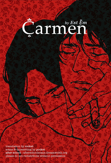 Carmen ()