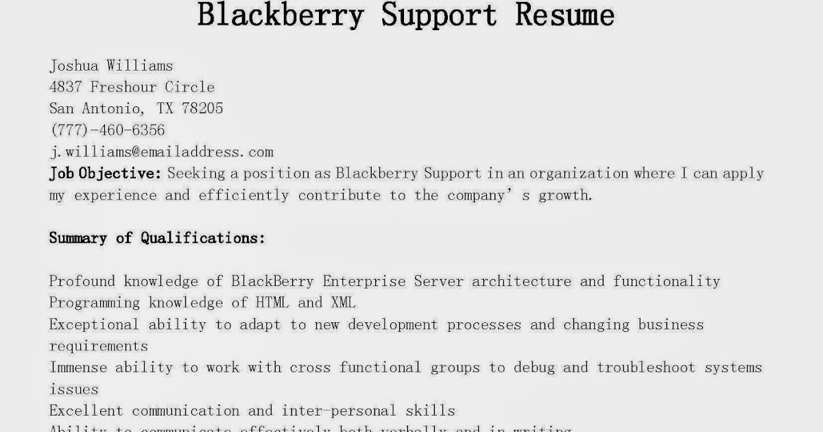 download blackberry support download blackberry support