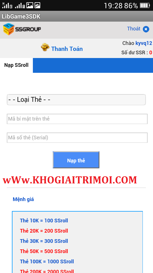 Hướng dẫn nạp thẻ trong game Tây Du Ký 1986 Hướng dẫn nạp thẻ trong game Tây Du Ký 1986