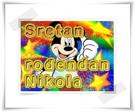 Rodjendanske+Cestitke+Za+Prvi+Rodjendan Rodjendanske Cestitke I Poruke Za Prvi Rodjendan Stihovi Pictures