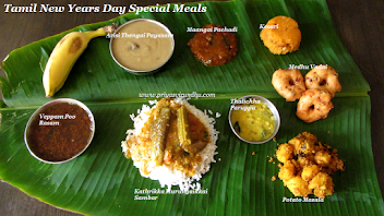 Tamil New Years Day Special