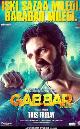 Gabbar Is Back full movie in hindi dubbed hd
