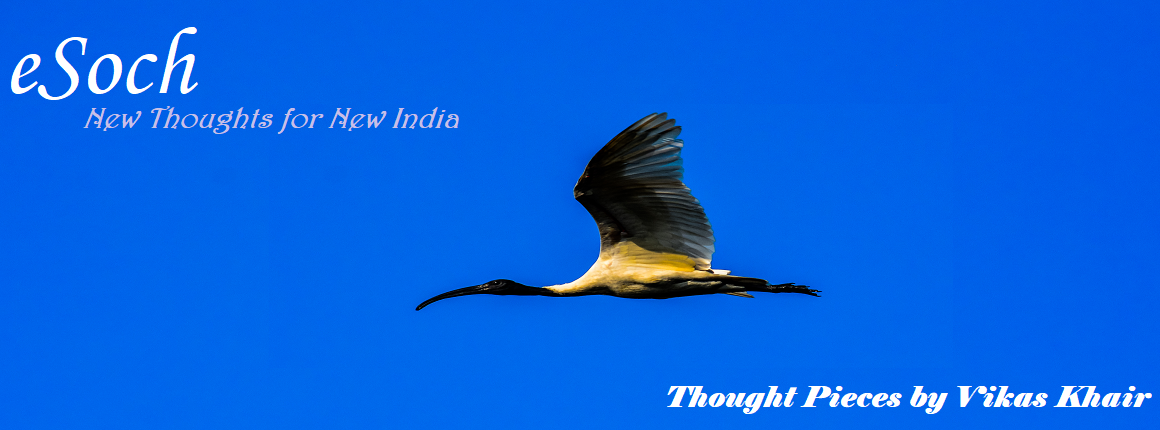 E-Soch - New thoughts for New India