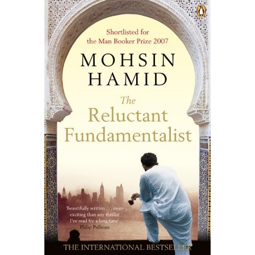 mohsin hamid essay mohsin hamid essay