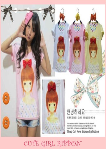http://4.bp.blogspot.com/-BP1AvF1oZBE/T4T4Qw0GnPI/AAAAAAAABvk/Ft4nBd0fZh8/s1600/CUTE%2BGIRL%2BRIBBON.jpg