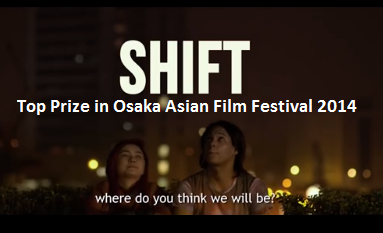 Yeng Constantino's Movie Entitled Shift Wins in Osaka Asian Film Festival 2014. Yeng Constantino's Movie Entitled Shift Wins in Osaka Asian Film Festival 2014.