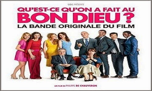 Cu Ce ţi Am Gresit Noi Doamne 2014 Online Subtitrat