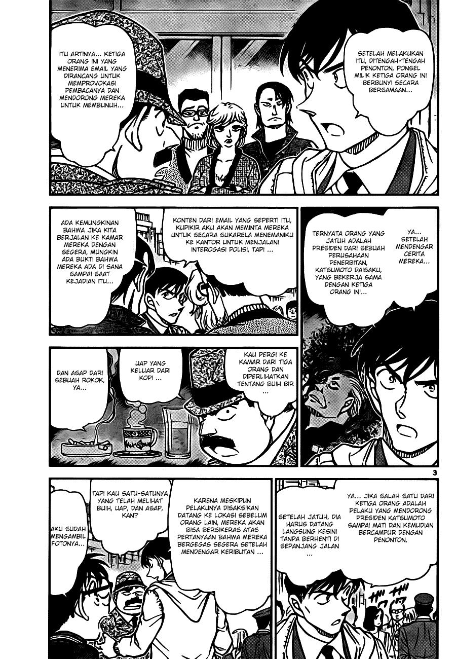 Baca Manga, Baca Komik, Detective Conan Chapter 810, Detective Conan File 810 Indo, Detective Conan 810 Bahasa Indonesia, Detective Conan 810 Online