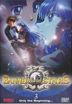 Banner of the Stars III Banner of the Stars III