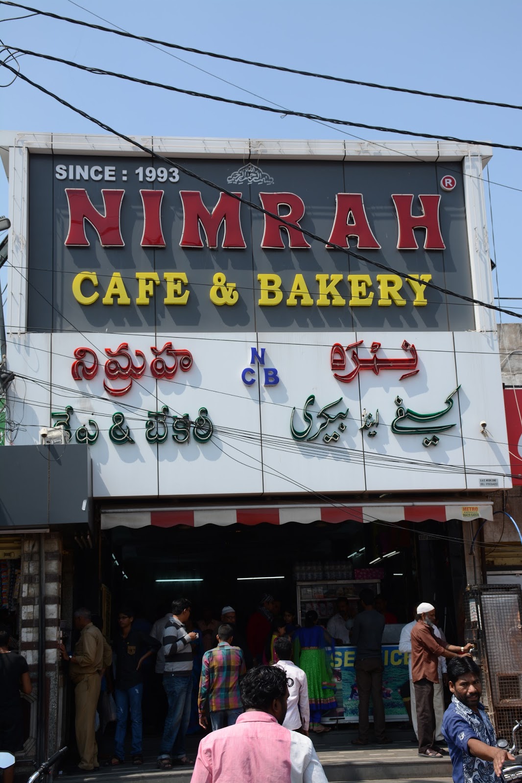Our Travel Tales: Hyderabad Trip: Nimrah Cafe & Bakery