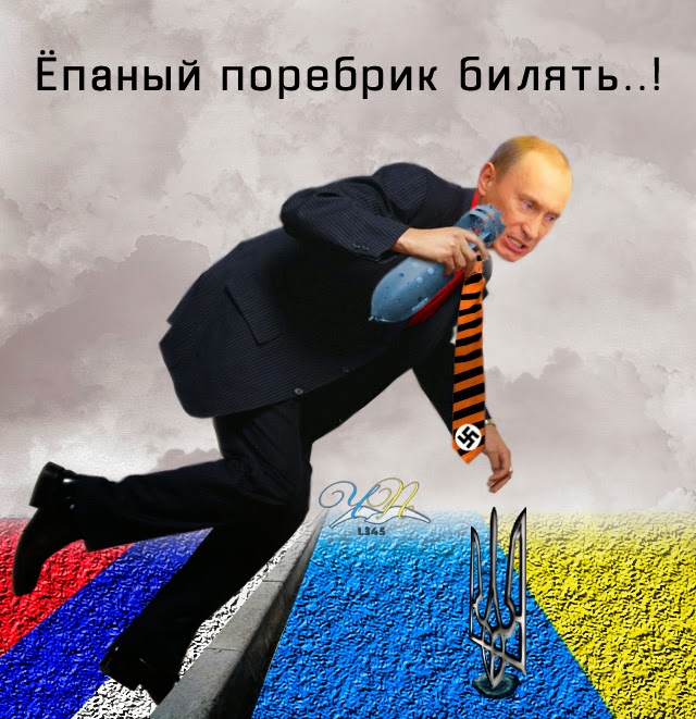 %D0%9F%D0%BE%D1%80%D0%B5%D0%B1%D1%80%D0%