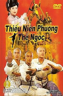 Phim Thiếu Niên Phương Thế Ngọc - Young Master Of Shaolin [40/40 Tập] Online