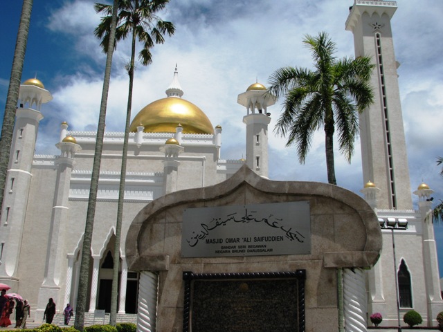 The Masjid Omar Ali Saifuddien Mosque