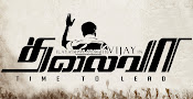 Talaiva Vijay's New movie First Look posters Talaiva Vijay's New movie First Look posters