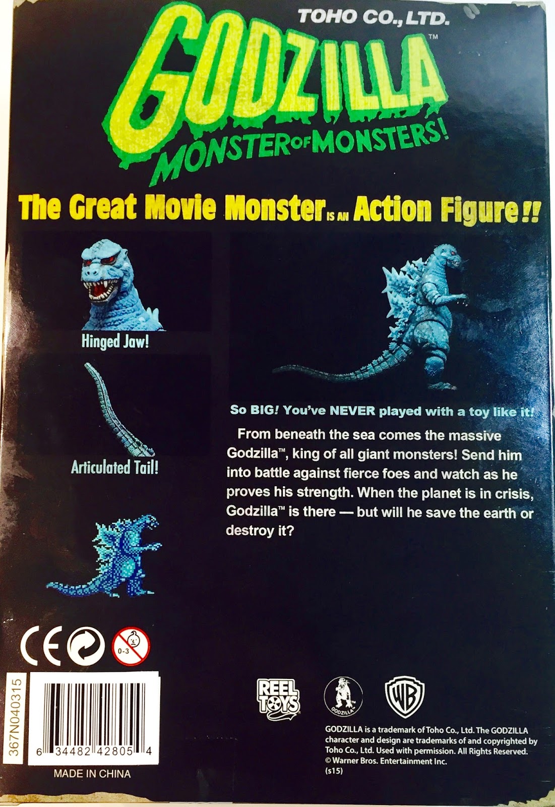 CobraShadowJoes: NECA NES Godzilla Figure Review