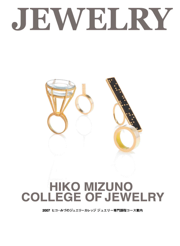 hiko mizuno college of jewelry